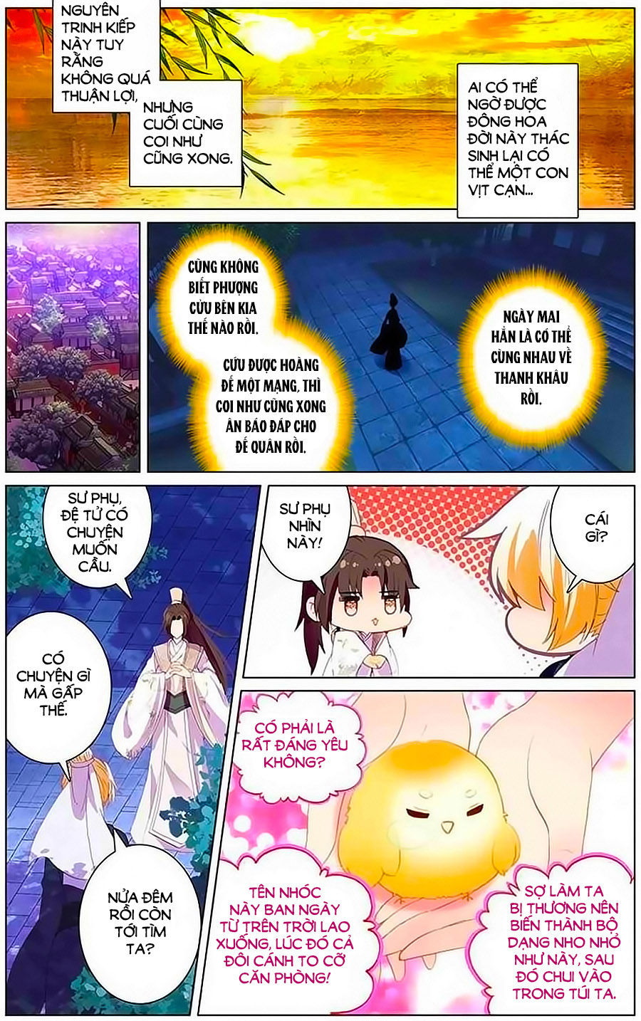 page_5