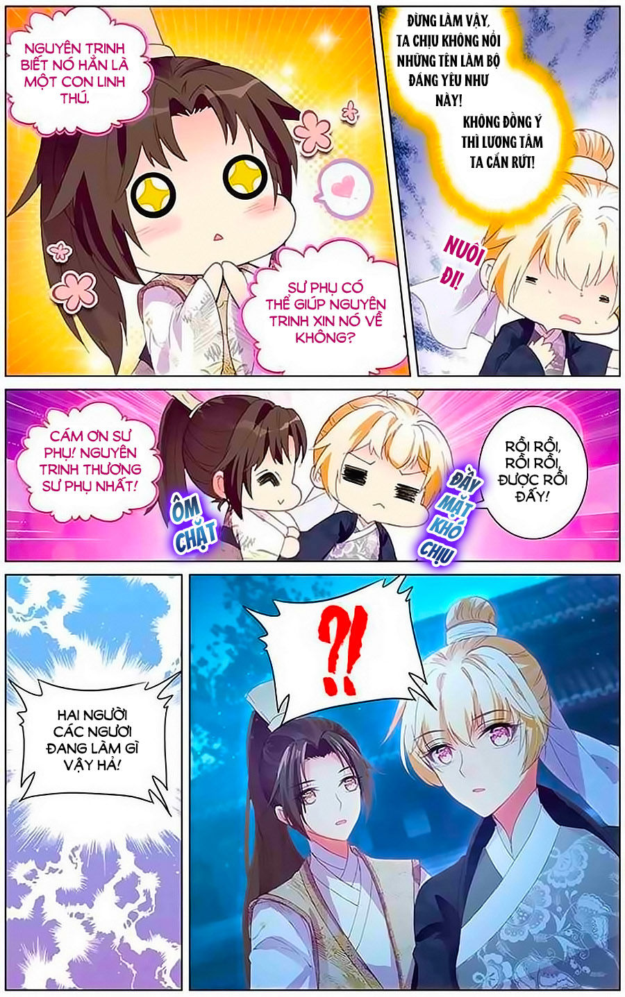 page_6