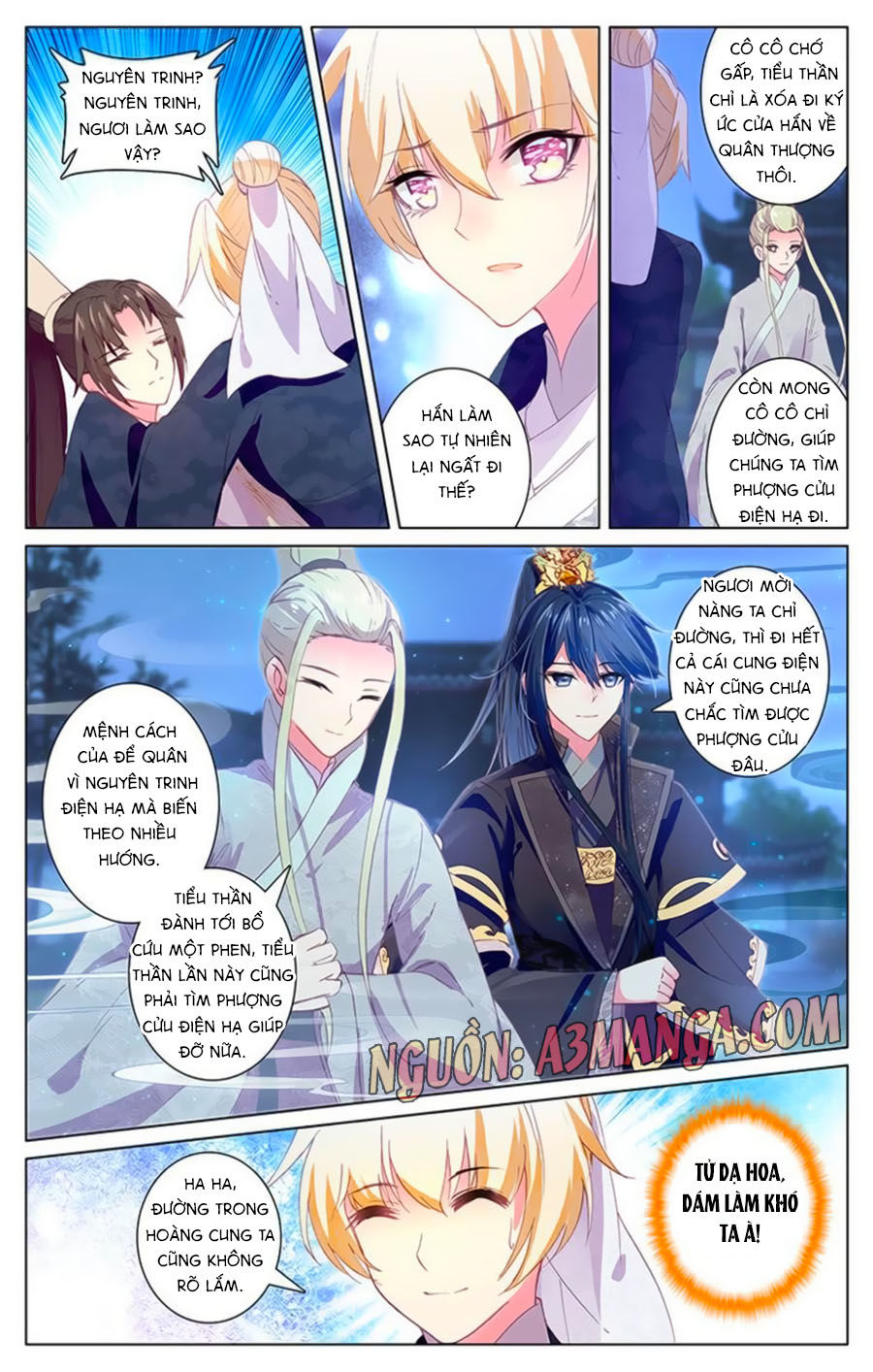 page_2
