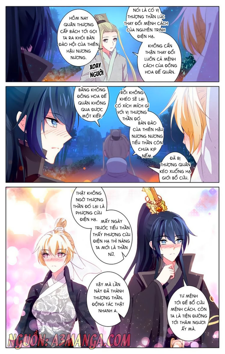 page_4