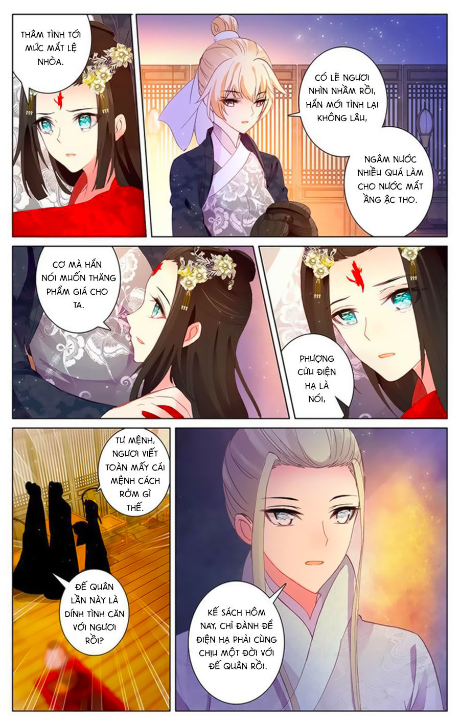 page_6