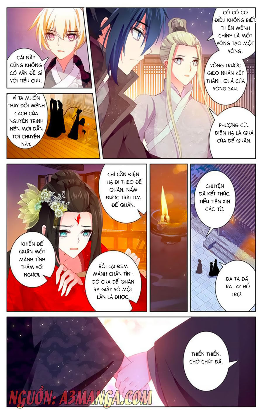 page_7