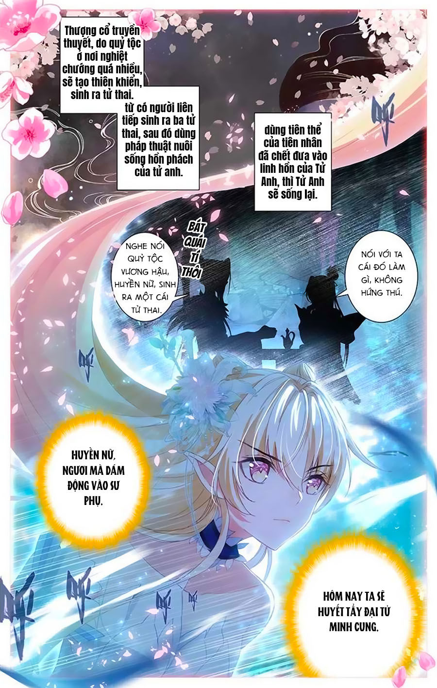 page_4