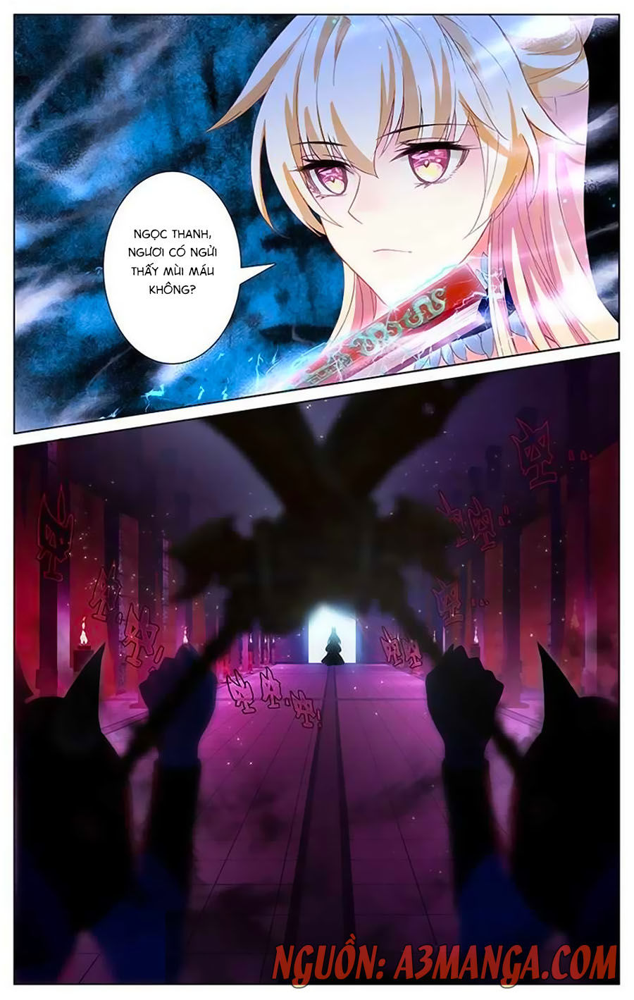 page_6