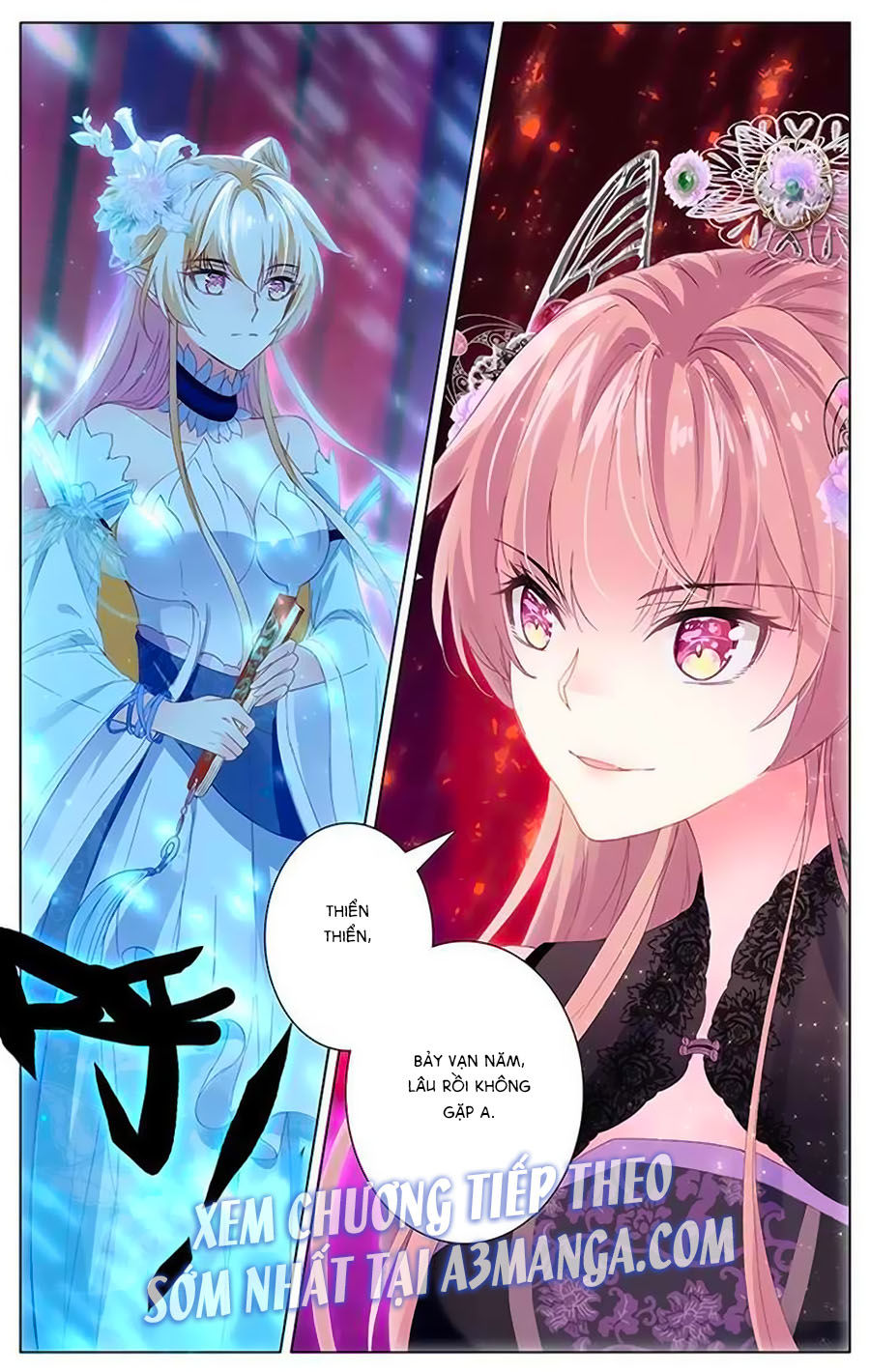 page_7