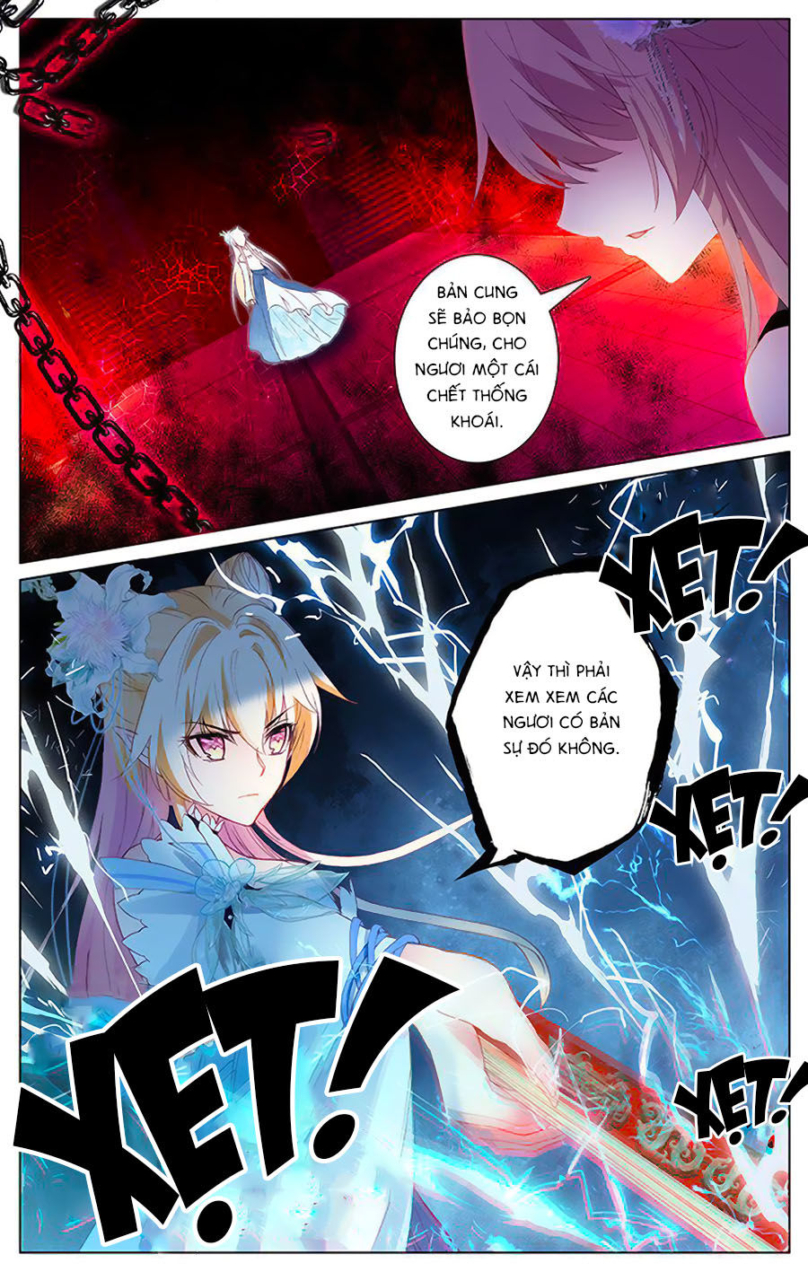 page_2