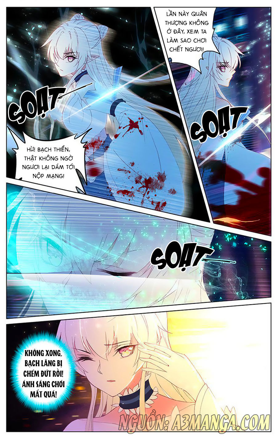 page_6