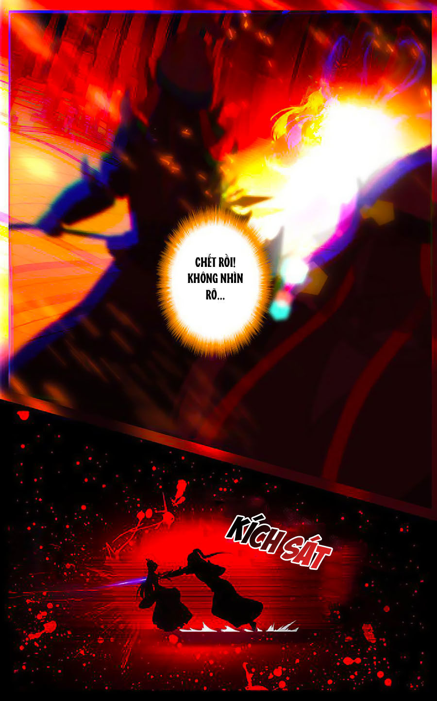 page_7