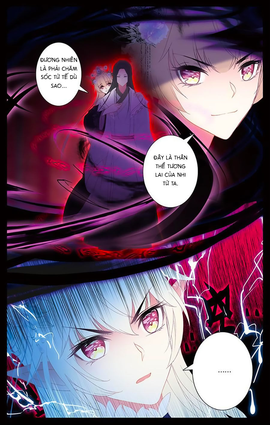 page_3