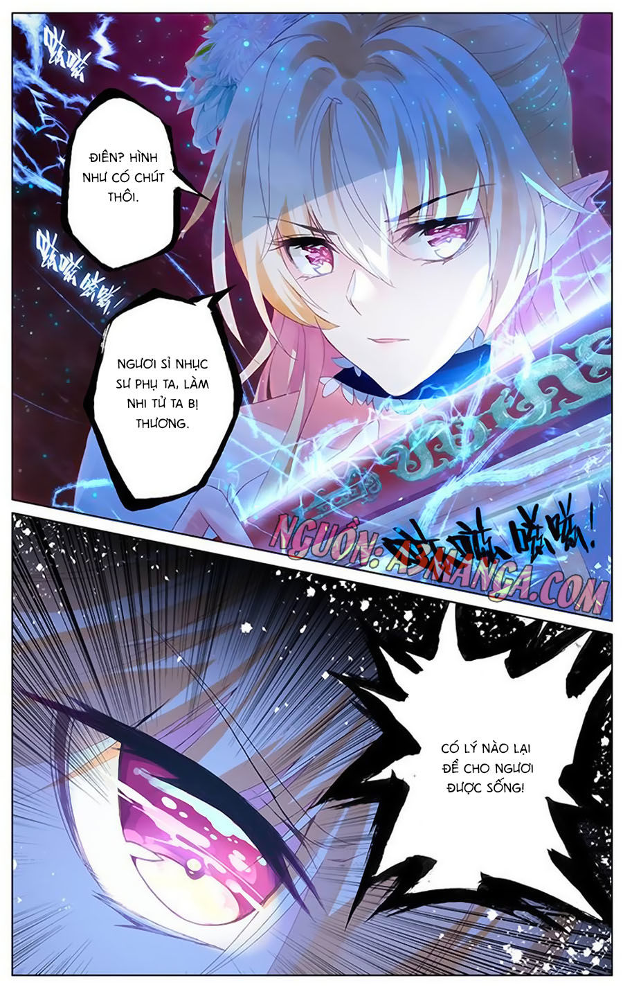 page_6