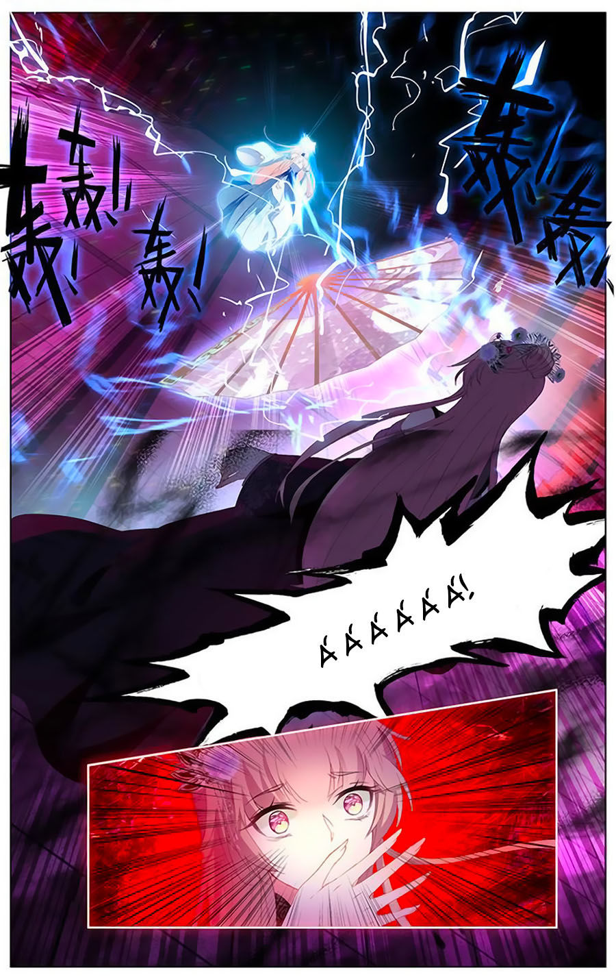 page_7