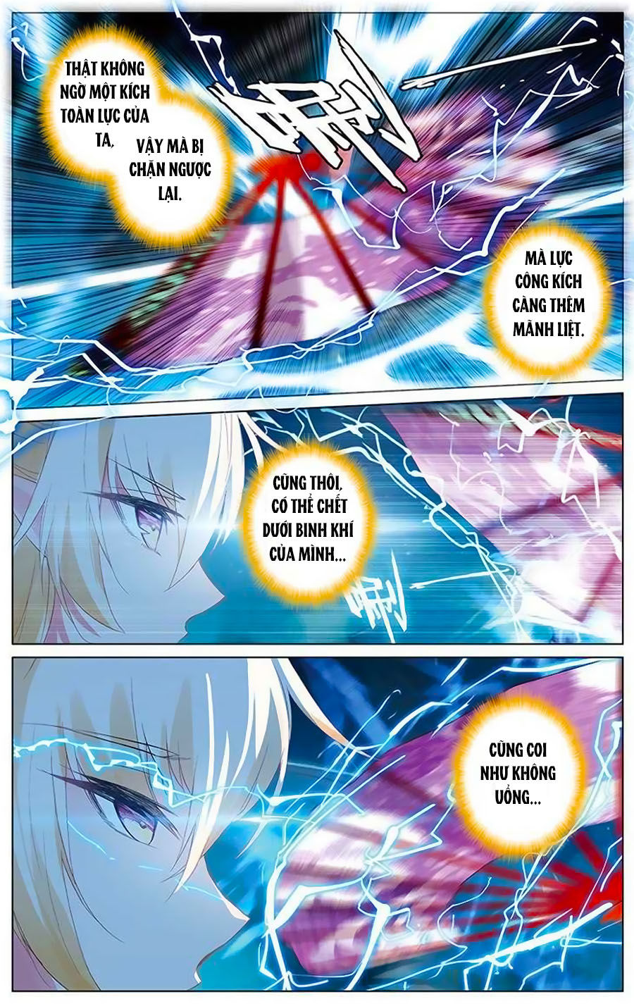 page_2