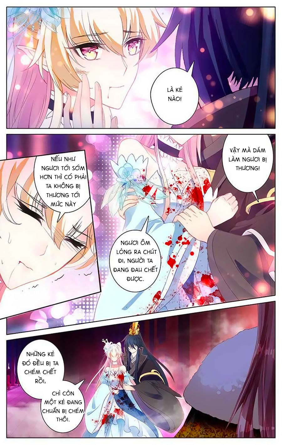page_4