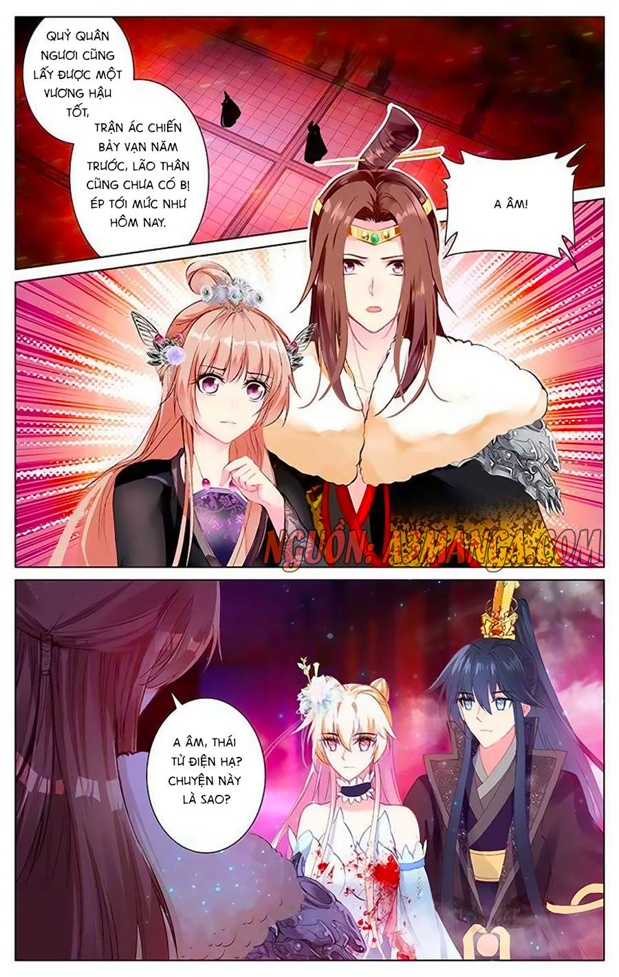 page_6