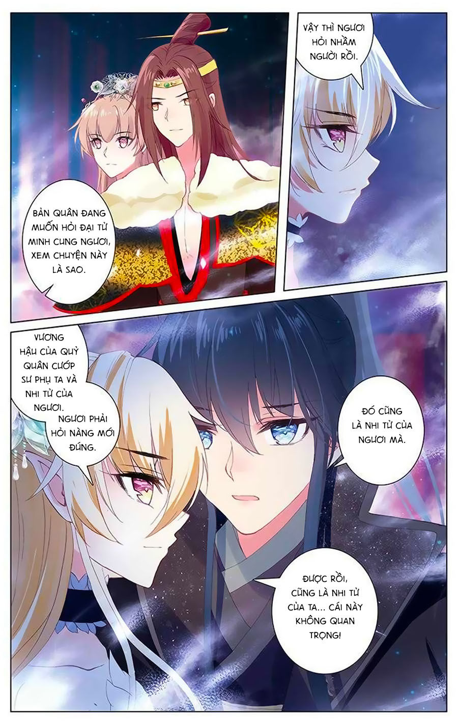 page_7