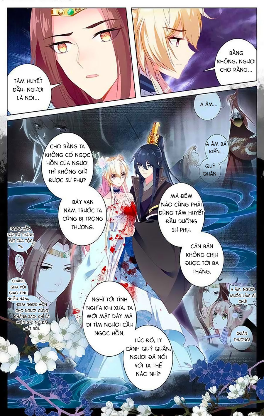 page_2