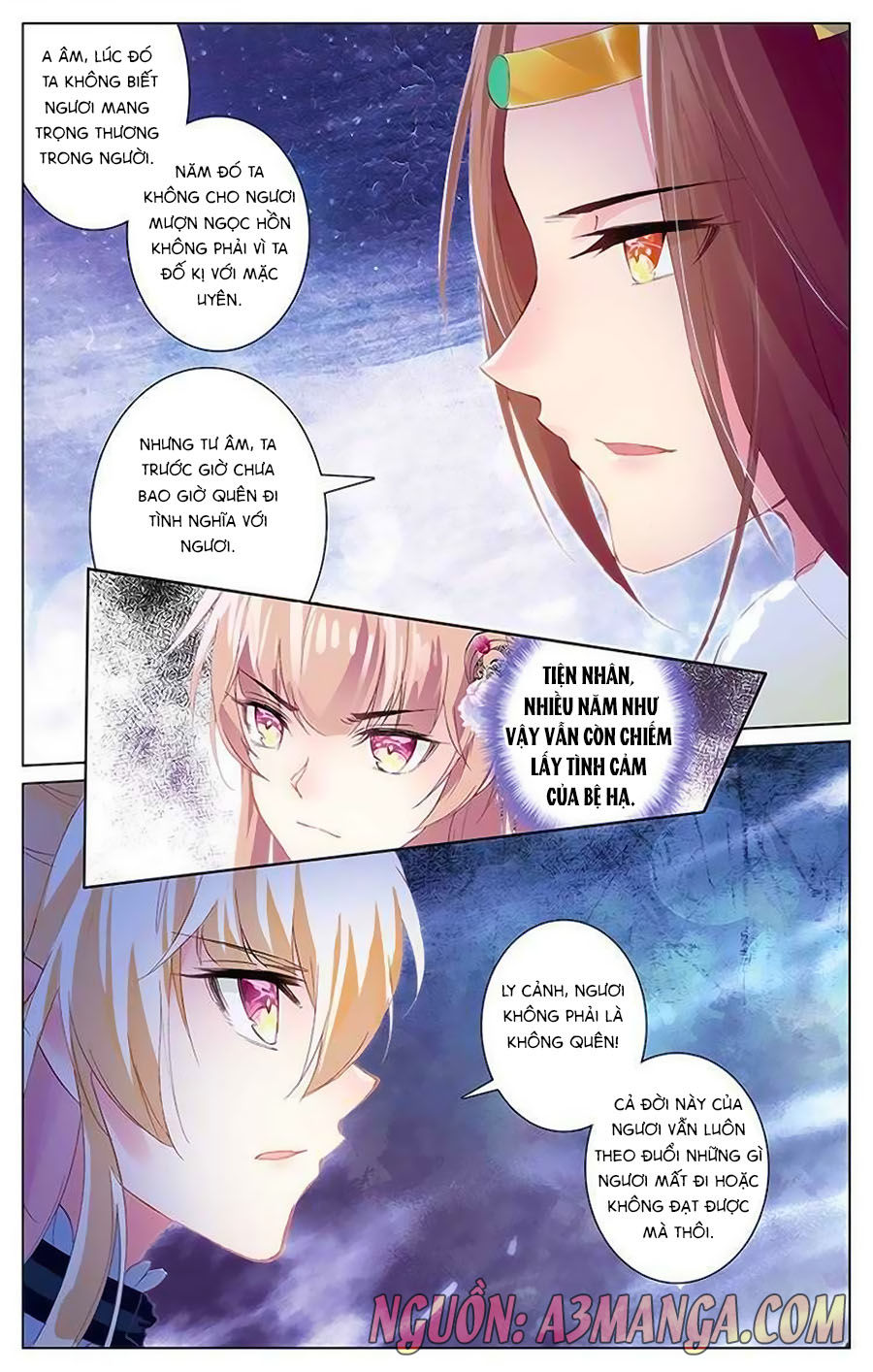 page_3
