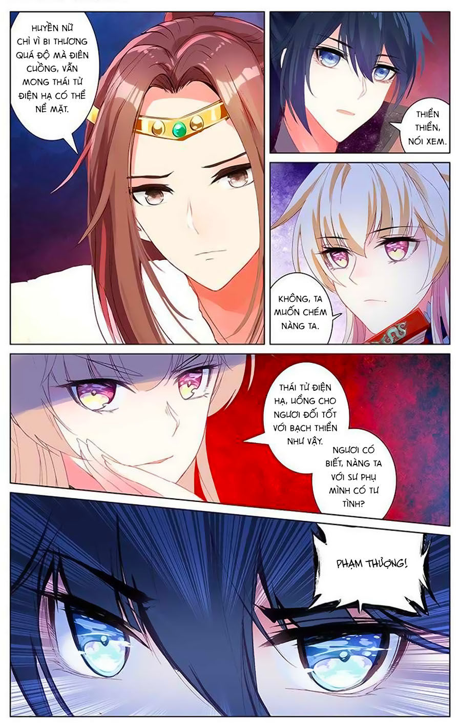 page_5
