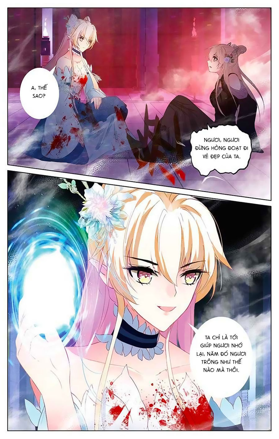 page_7