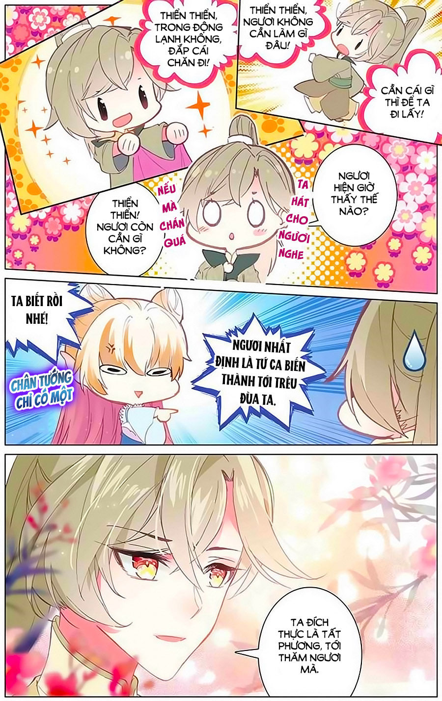 page_4