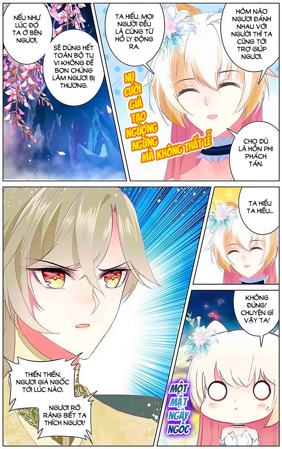 page_5
