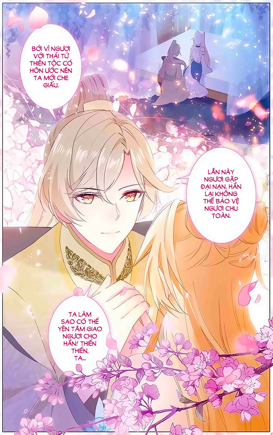 page_6