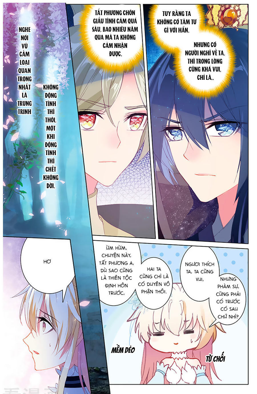 page_2