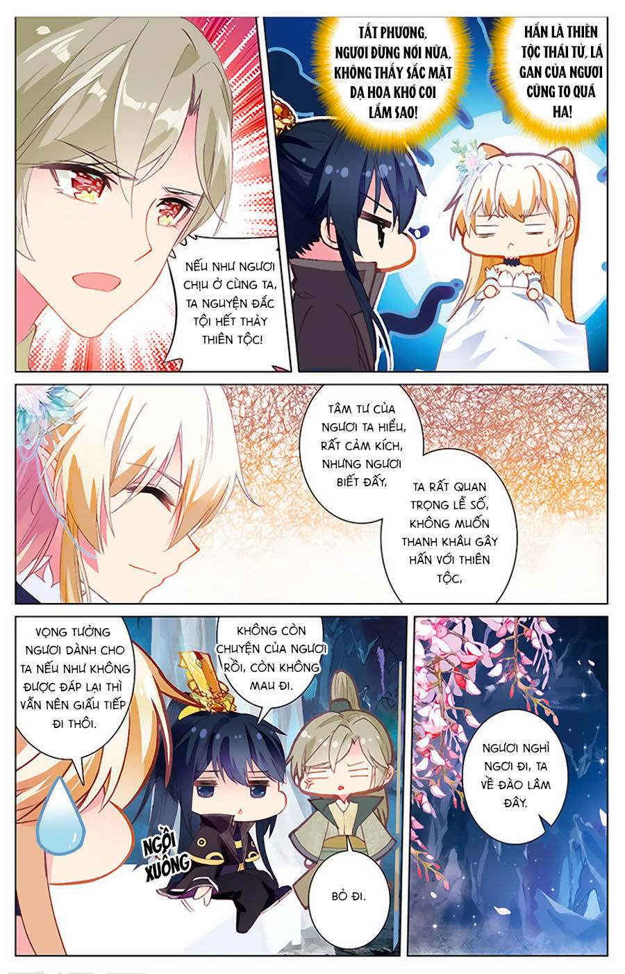 page_3