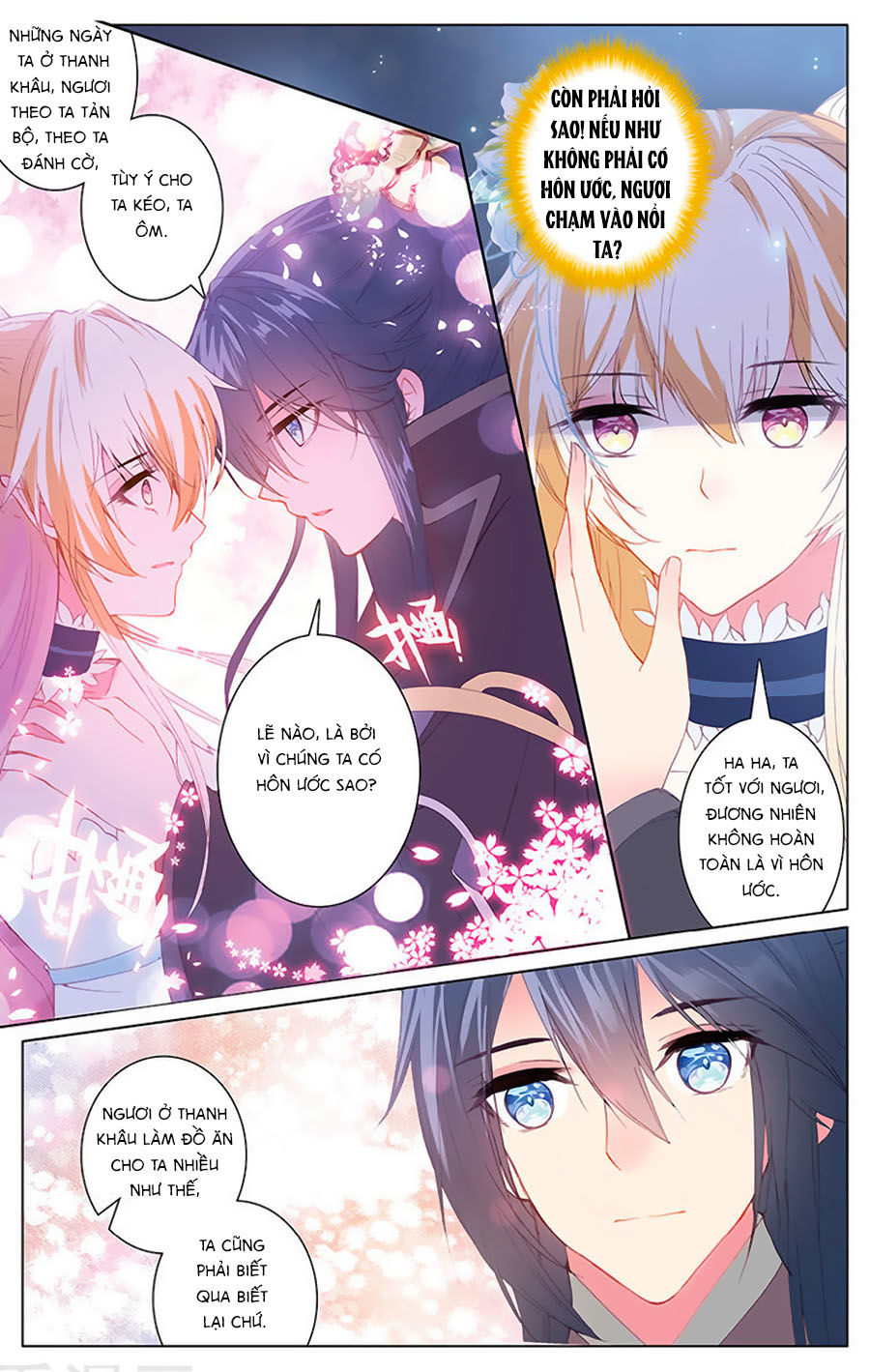 page_6