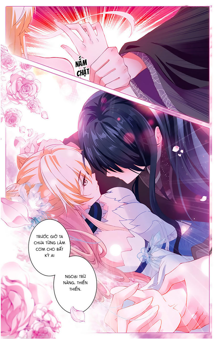 page_7