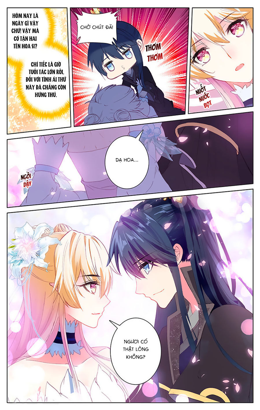 page_1