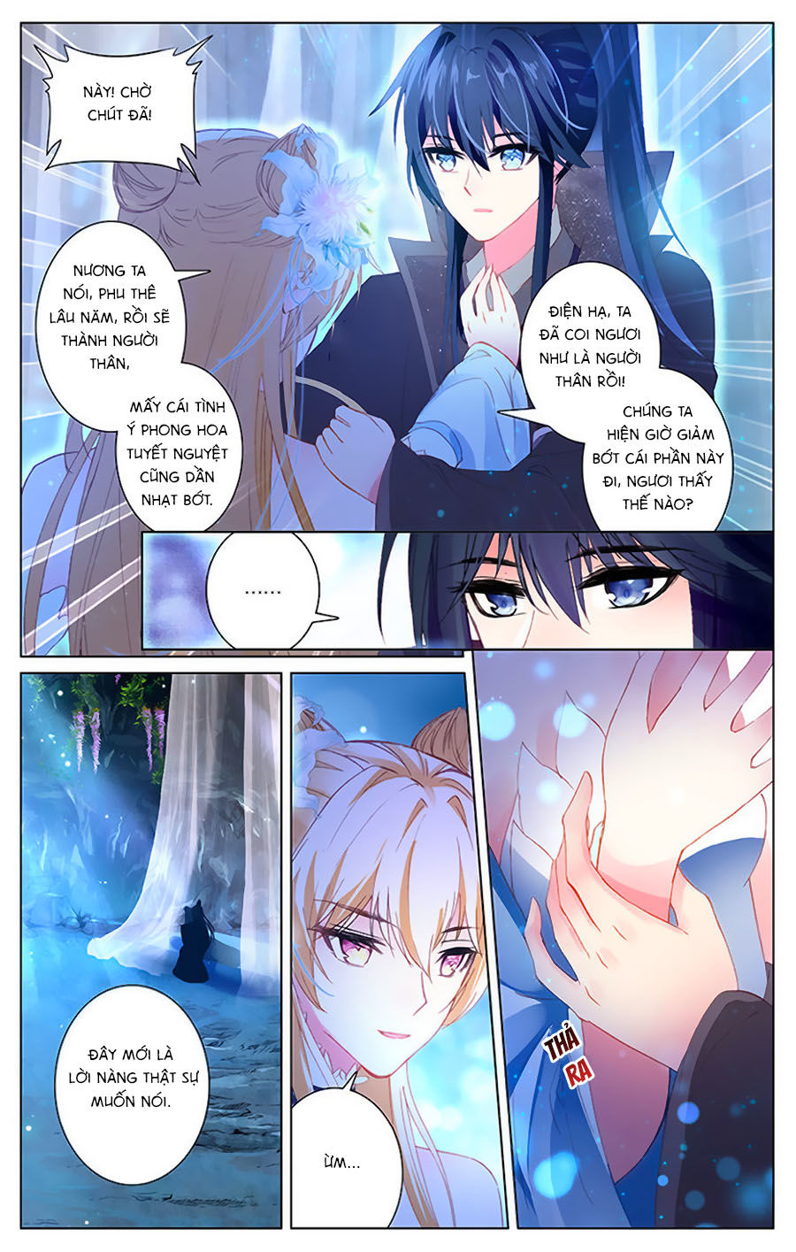page_3