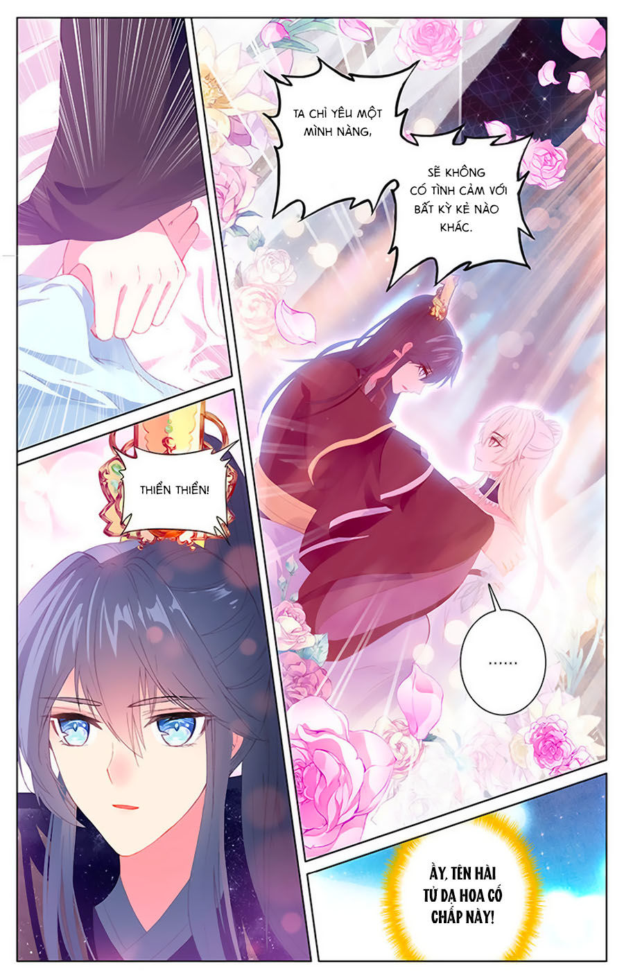 page_5