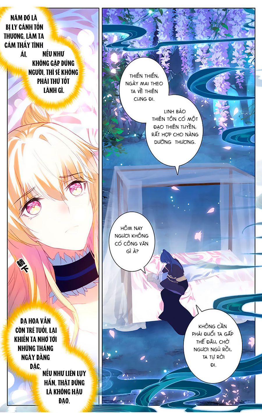 page_6