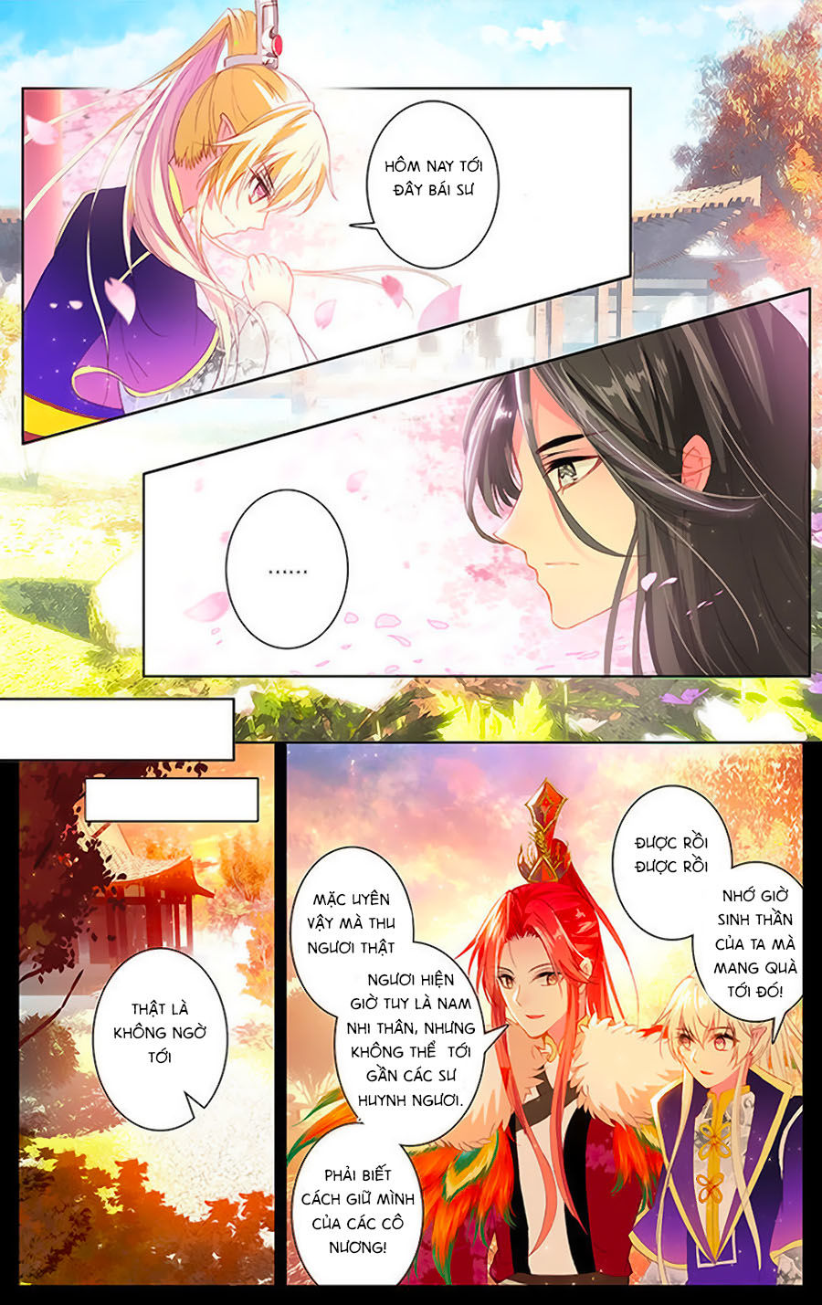 page_3