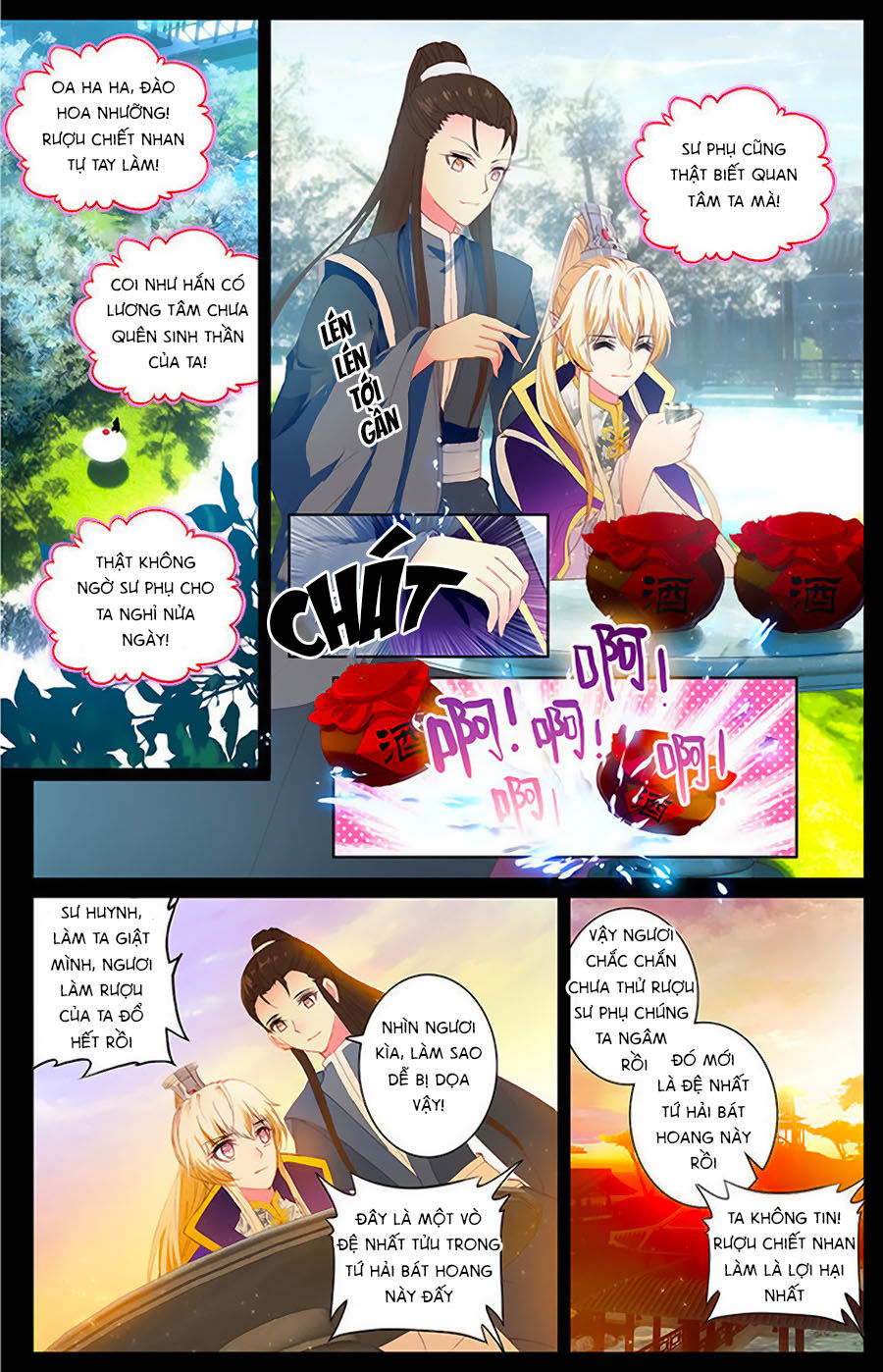page_5