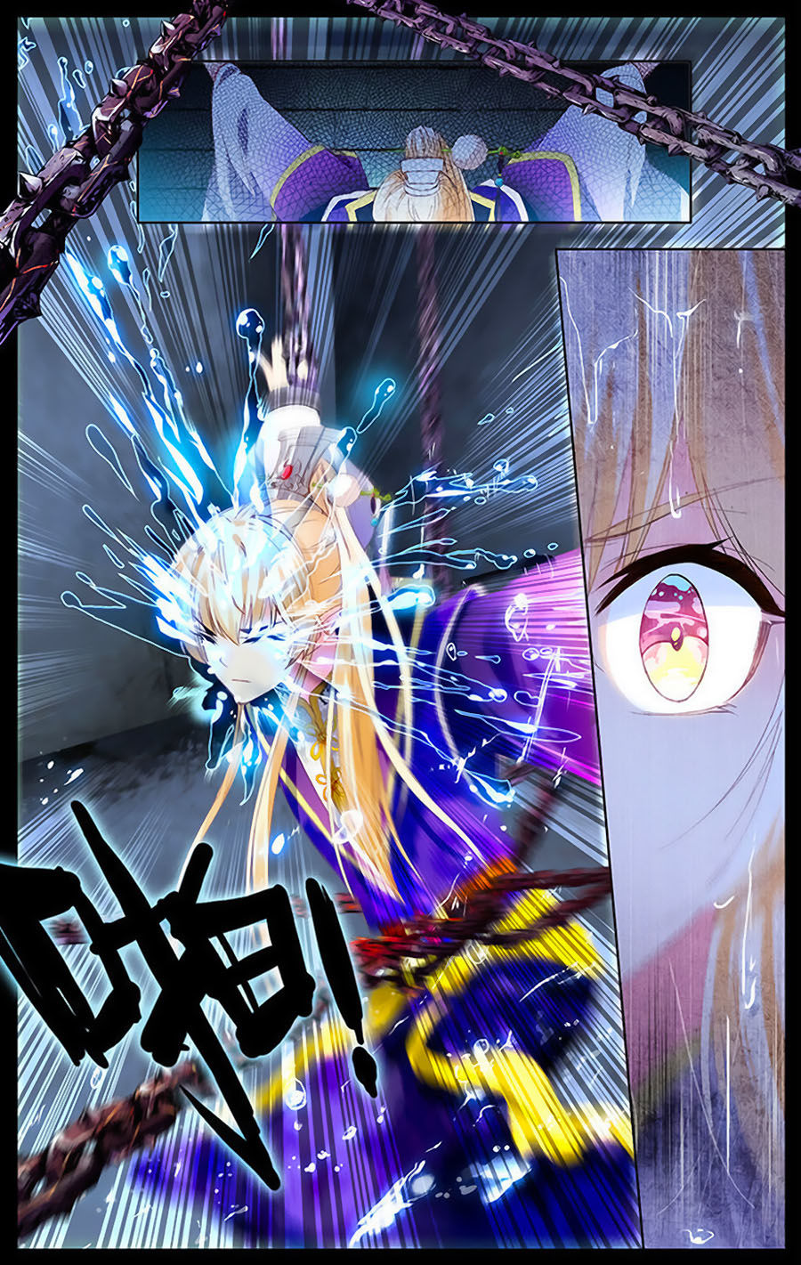 page_7