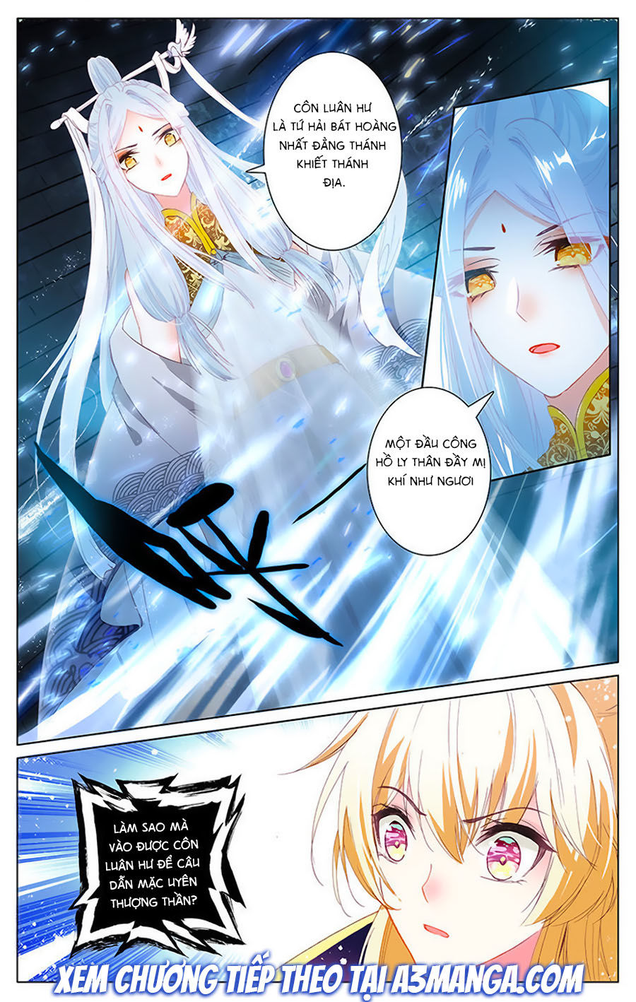 page_8