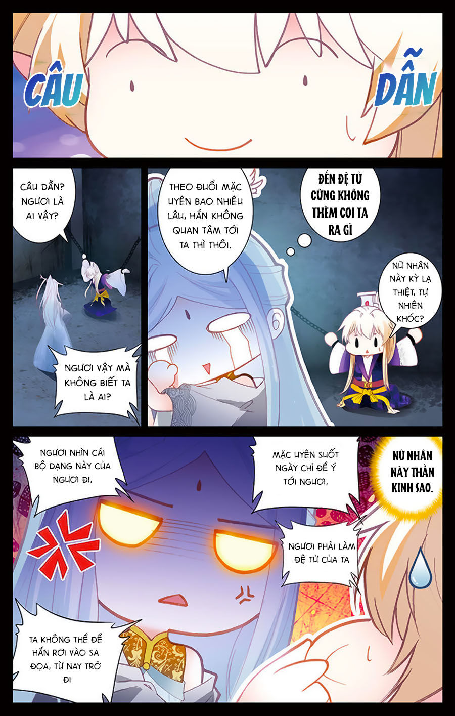 page_2