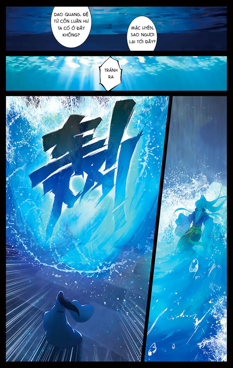 page_4