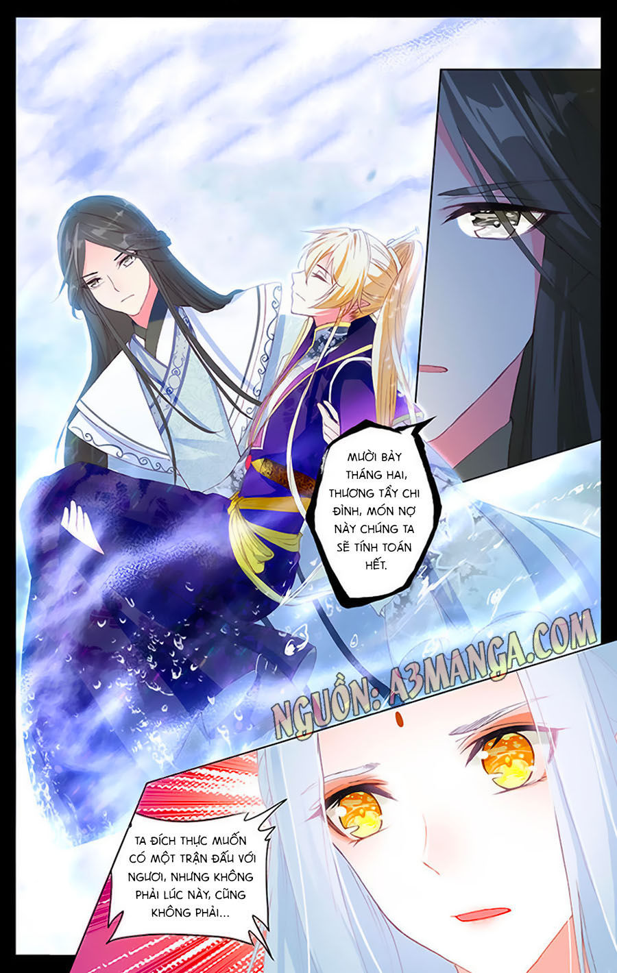 page_5