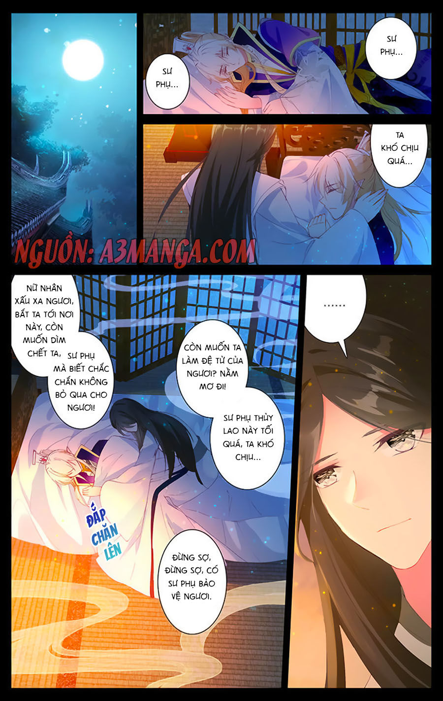 page_6