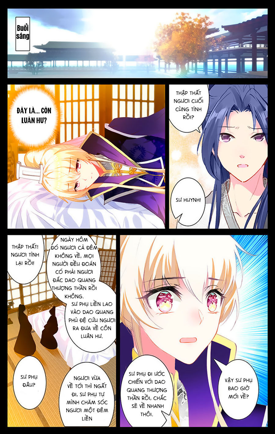 page_7