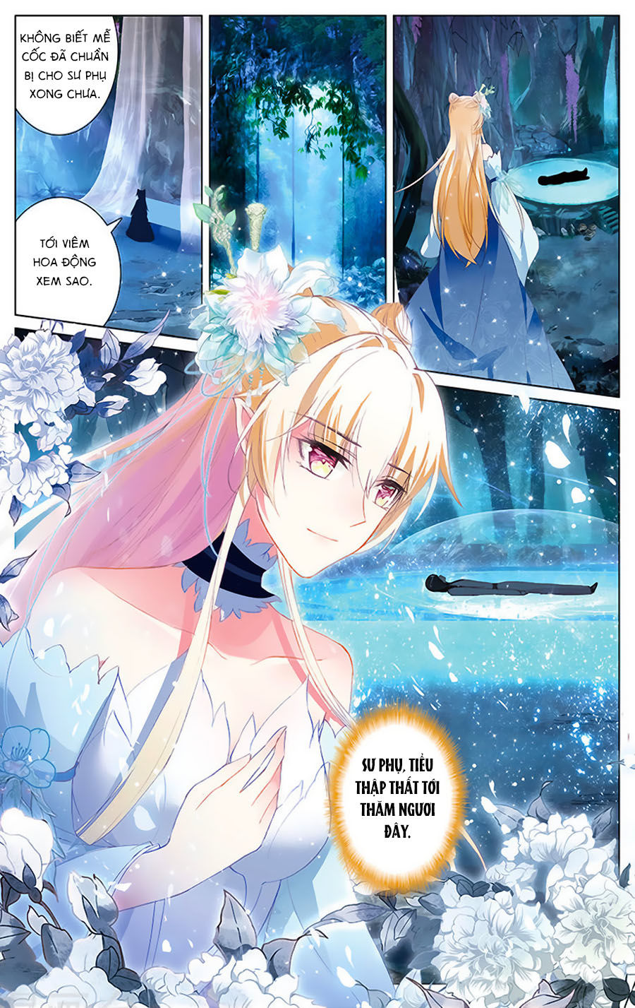 page_2