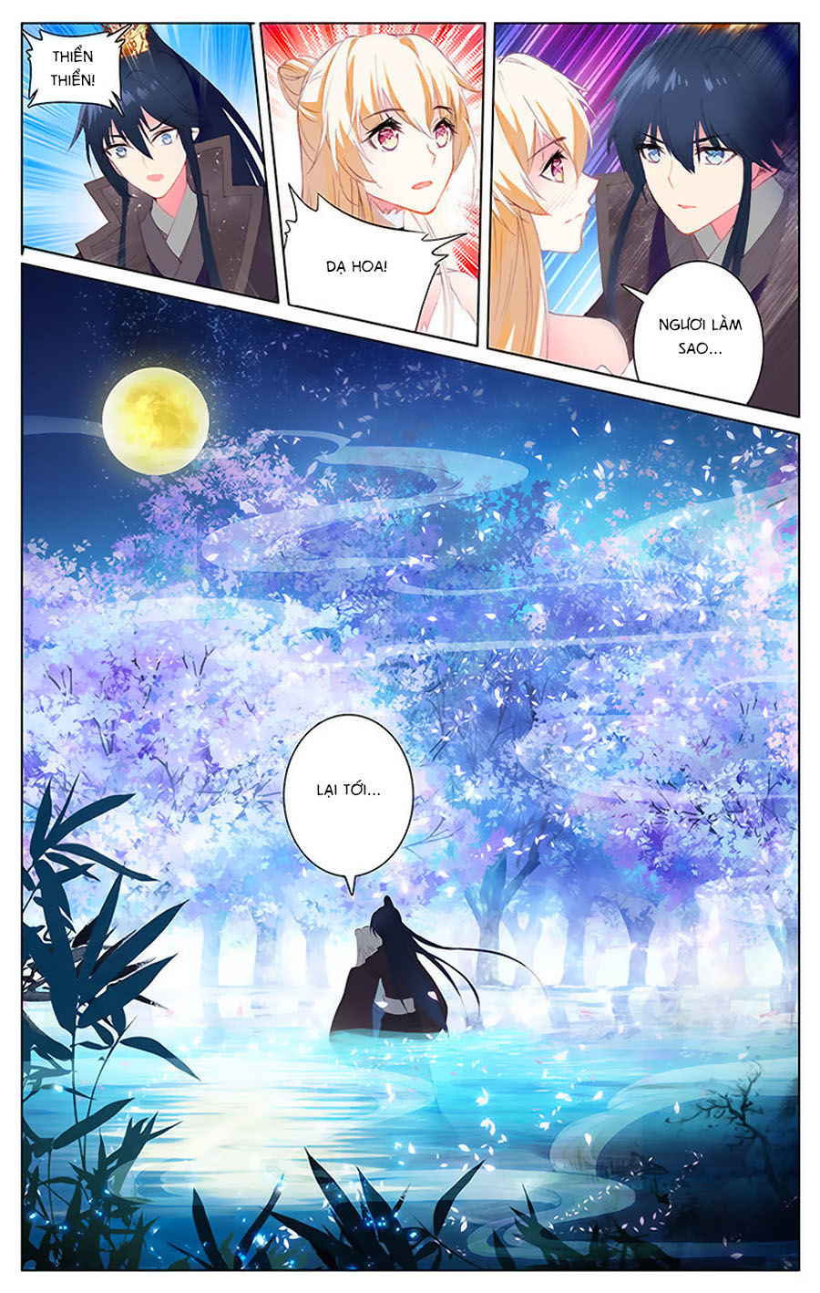 page_6