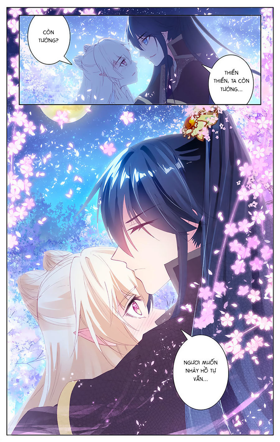 page_7