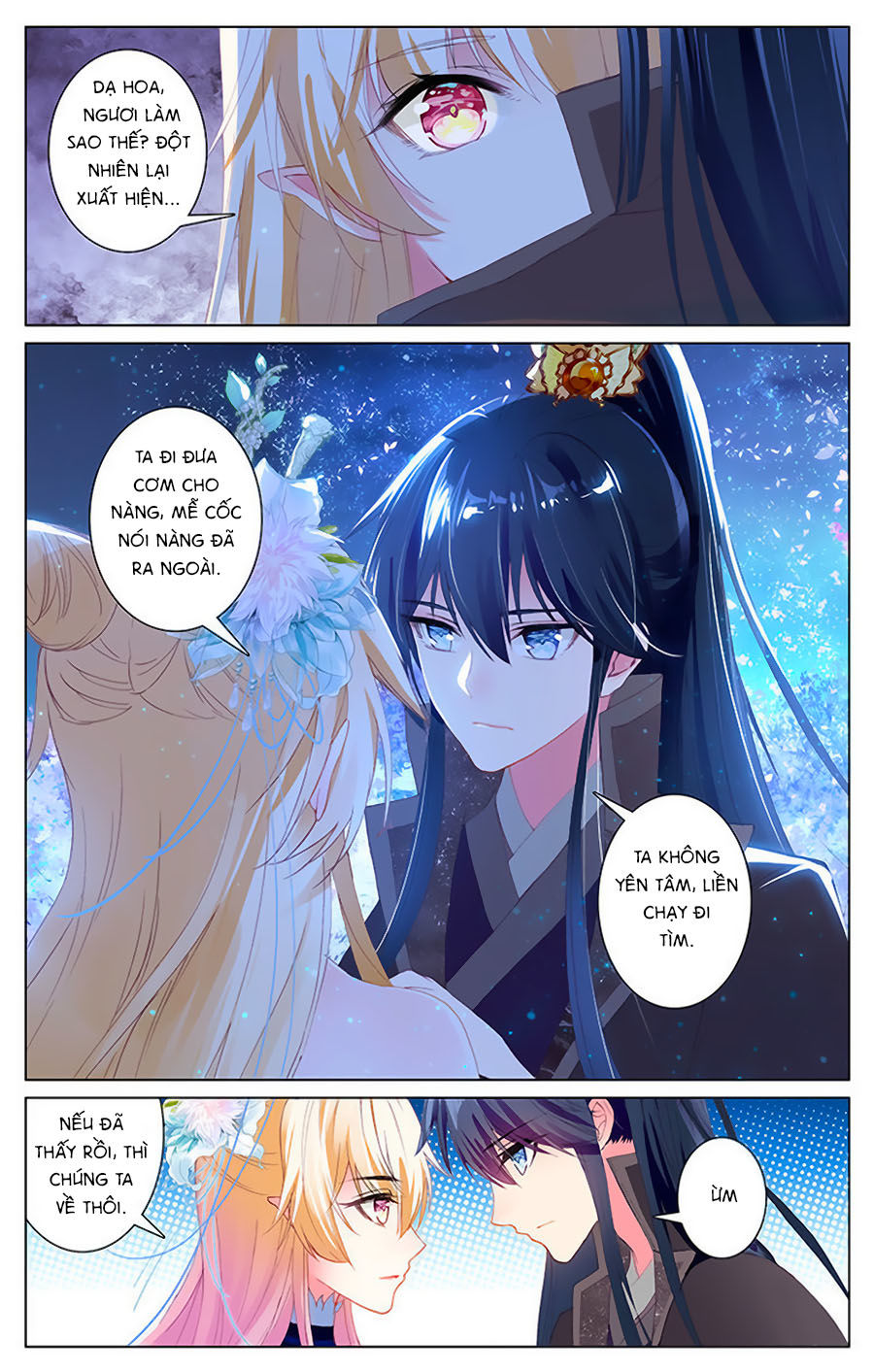 page_2