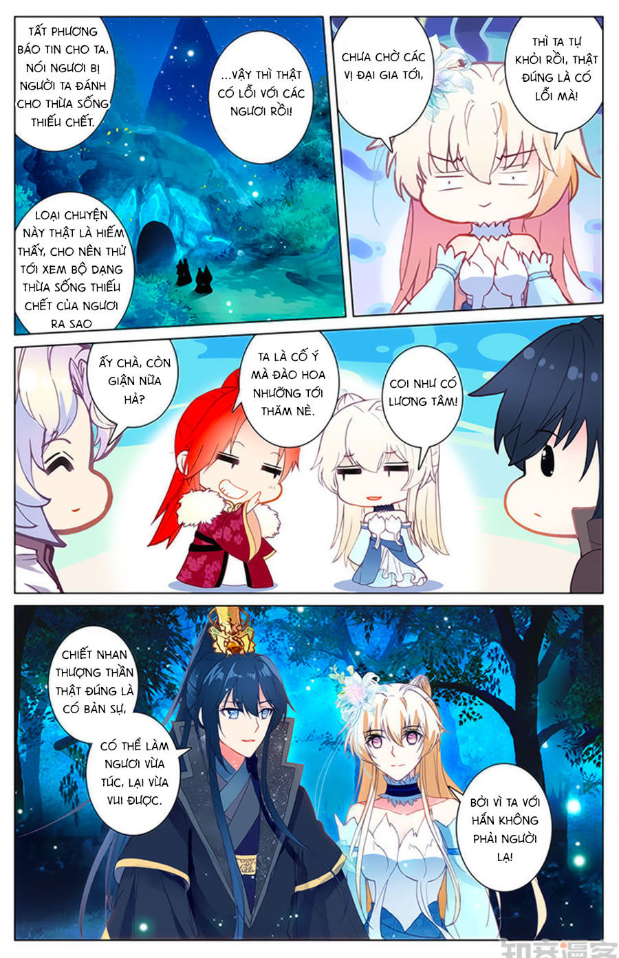 page_5