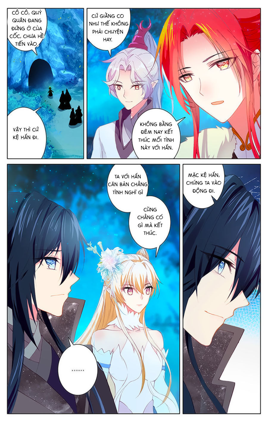 page_2