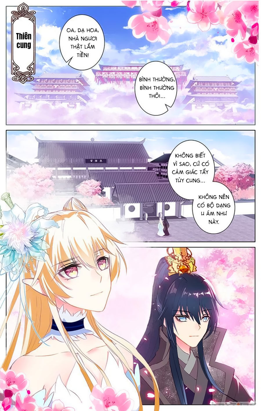 page_1